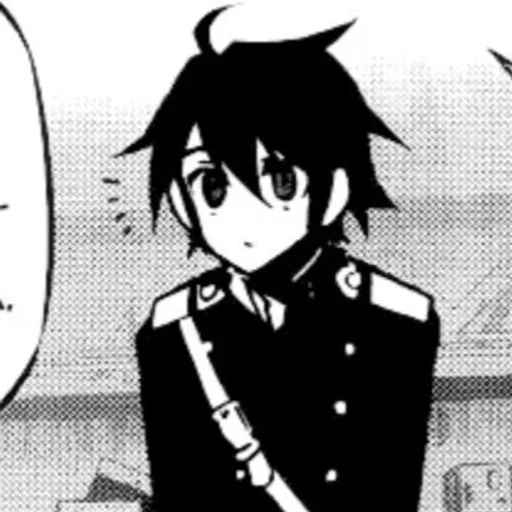 Стикер Последний Серафим