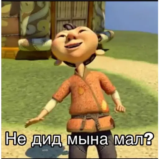 Стикер Aldar Köse