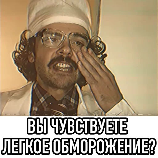 Стикер All_Lapenko