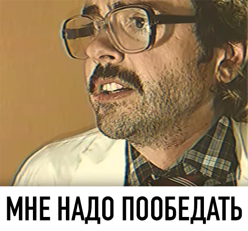 Стикер All_Lapenko