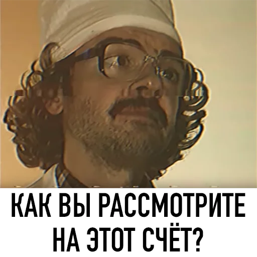 Стикер All_Lapenko