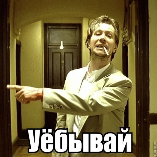 Стикер ИЙЦО