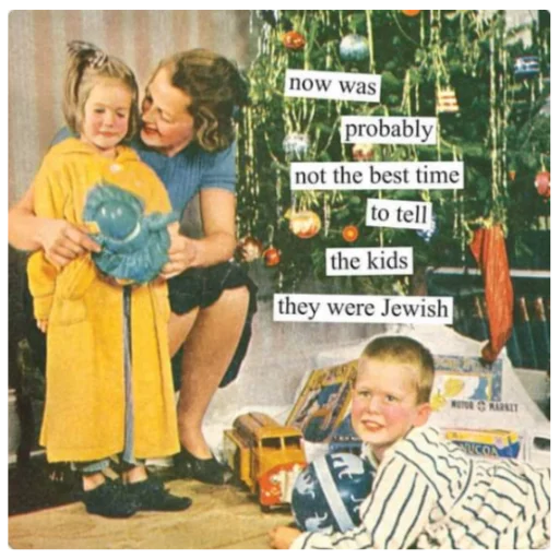 Стикер Alone at last!