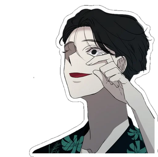 Стикер Петля