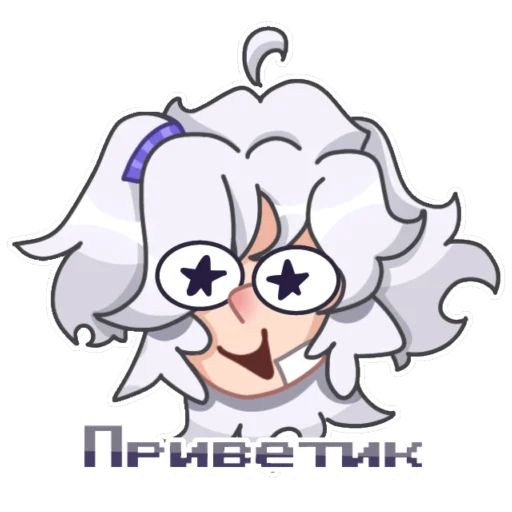 Стикер Кидд альтушенко