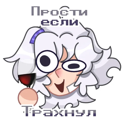 Стикер Кидд альтушенко