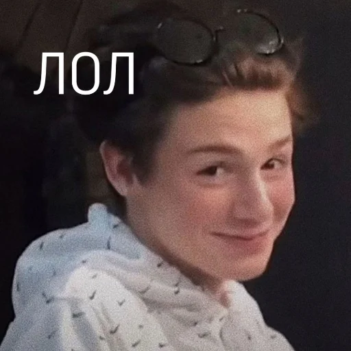 Стикер American's tiktok🔥🎬