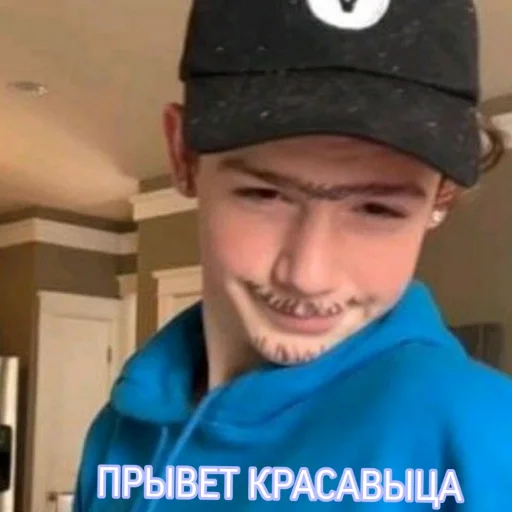 Стикер American's tiktok🔥🎬