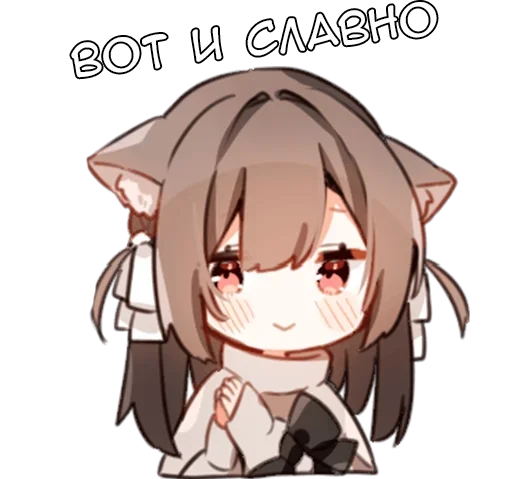 Стикер Ами тян