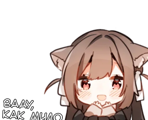 Стикер Ами тян