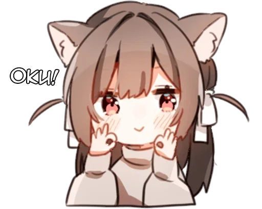 Стикер Ами тян