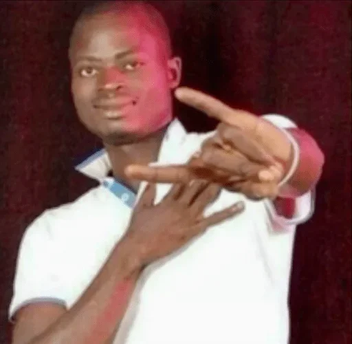 Стикер Amine Soukara - Vol.4