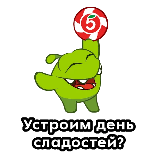 Стикер Ам Ням Пятерочка