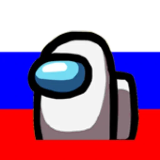 Стикер among us