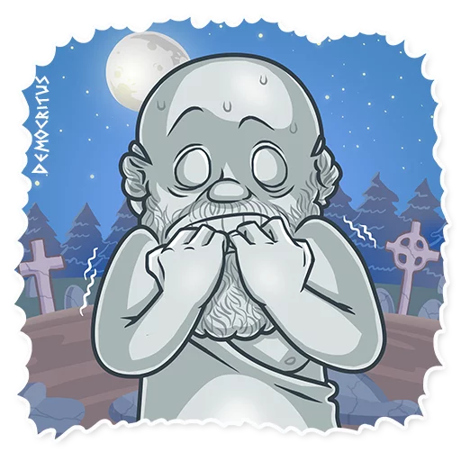 Стикер Greek Geeks