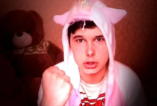 Стикер АНДРЕЙКА БЛИАТЬ