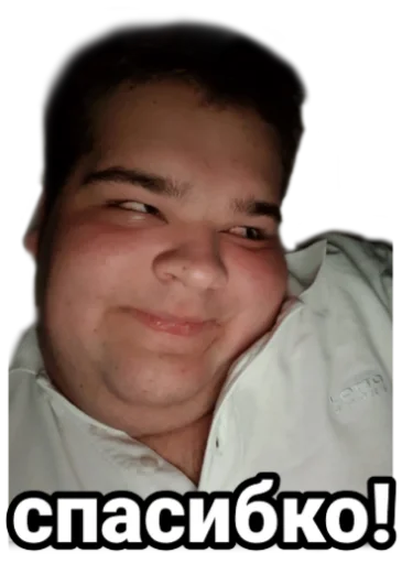 Стикер Andy_Ringer