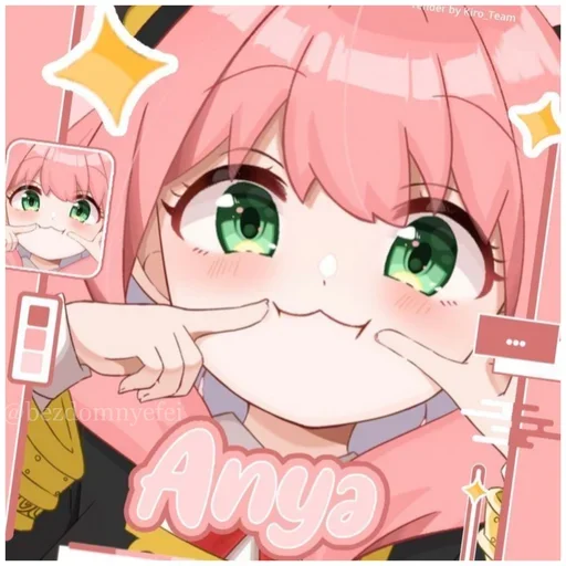 Стикер anechka spy x family