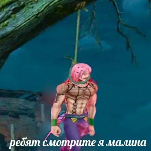 Стикер JoJo ybyb
