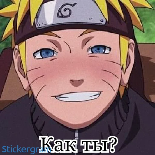 Стикер Общение в гр [ ]