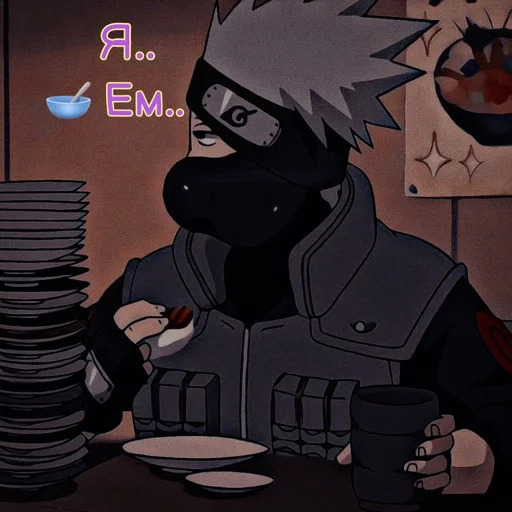 Стикер Voluptua