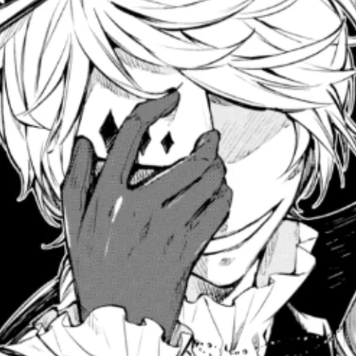 Стикер Гоголь