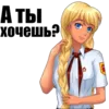 Стикер AnimePack
