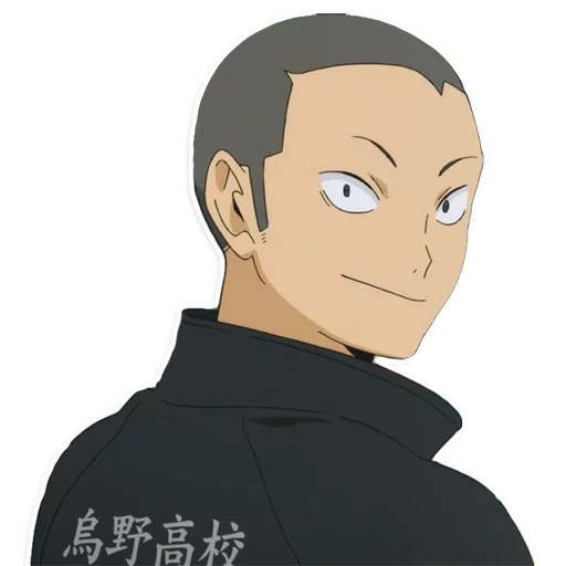 Стикер Волейбол