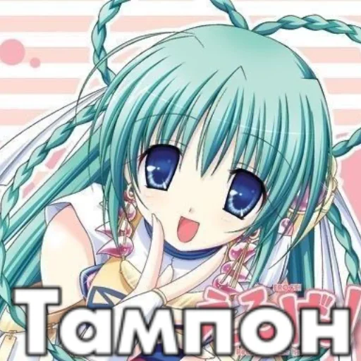 Стикер Я кнчл