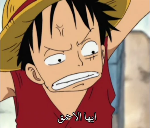 Стикер one piece