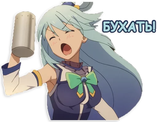 Стикер Аниме💕