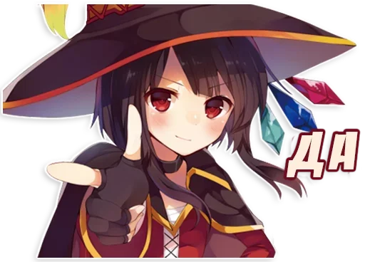 Стикер Аниме💕