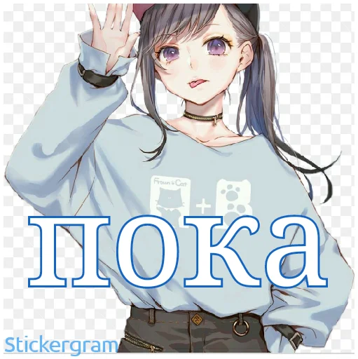 Стикер Аниме