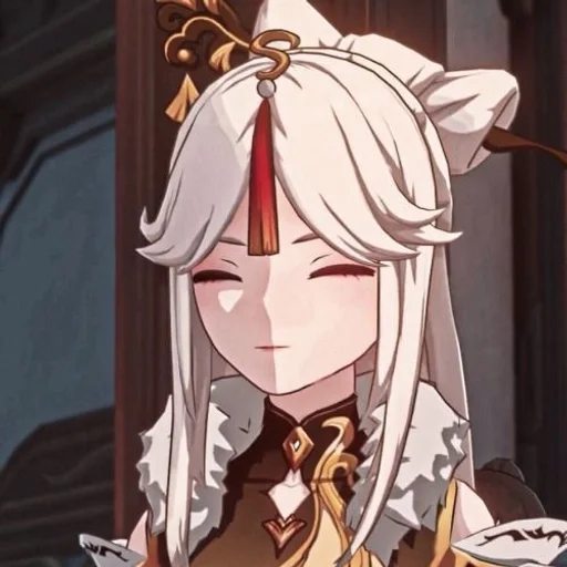 Стикер Нин Гуан