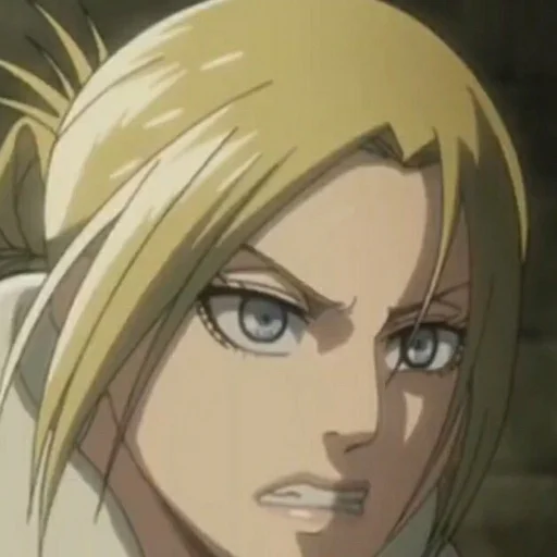 Стикер Annie Leonhart