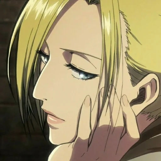 Стикер Annie Leonhart