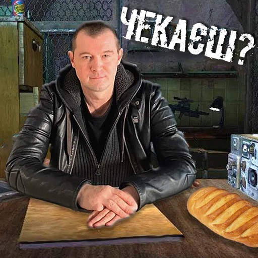 Стикер Аномальні Стікери