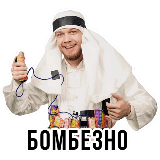Стикер АНТИБЛОГЕР