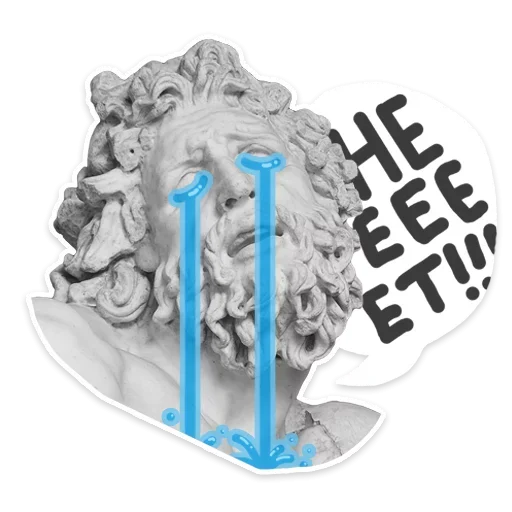 Стикер Античность и Девушки