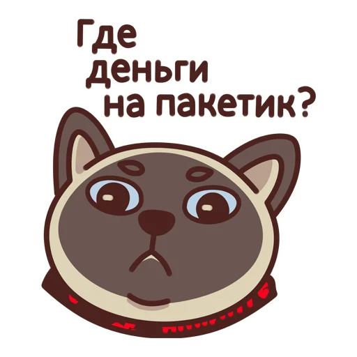 Стикер Антихайп Филя