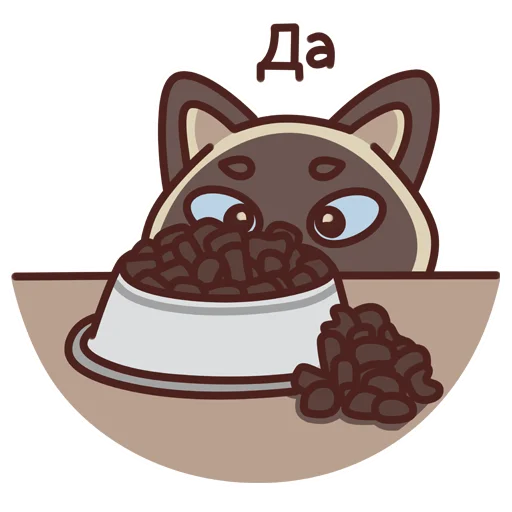 Стикер Антихайп Филя