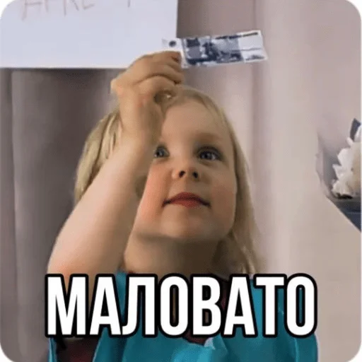 Эмодзи Vasilisa