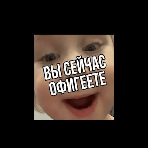 Эмодзи Vasilisa