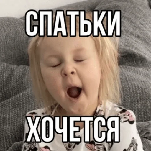 Эмодзи Vasilisa