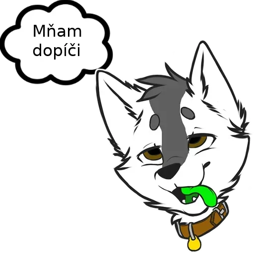 Стикер Are you sleep well