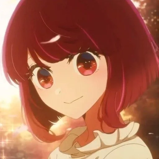 Стикер Арима Кана