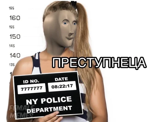 Стикер Пластилиновые ёбла