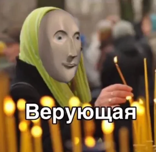 Стикер Пластилиновые ёбла