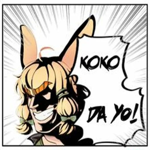 Стикер Arknights cursed meme