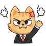 Эмодзи Aron Cat